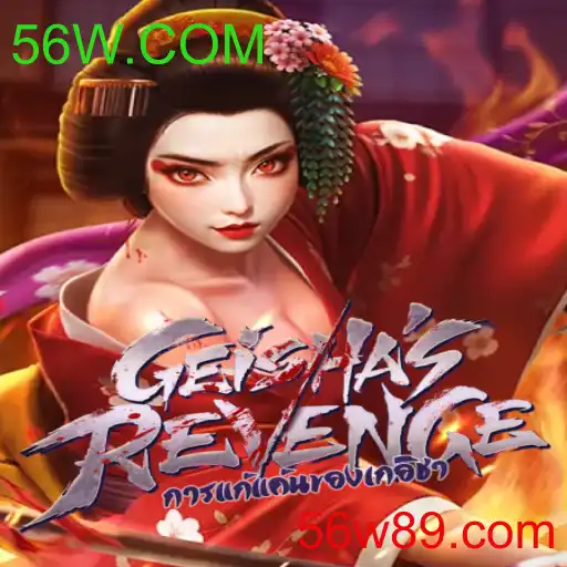 GeishasRevenge