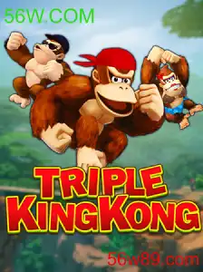 TripleKingKong